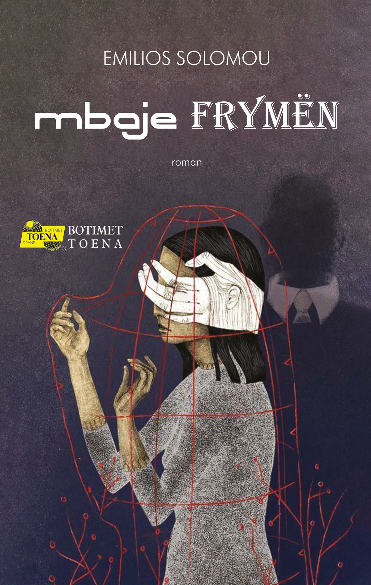 Mbaje frymën